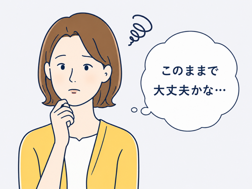 家庭学習の進め方に悩む保護者のイラスト